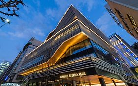 Ginza Hotel By Granbell  4*